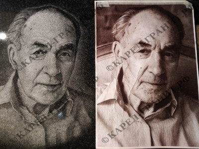 Сравнение гравировки с фото-оригиналом №-10. Портрет пожилого мужчины в рубашке на гранитной стеле. Работа мастерской Карел-Гранит.