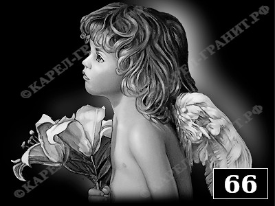 Образец гравировки техникой пескоструя №-66. Ребенок-ангел. Работа мастерской Карел-Гранит.