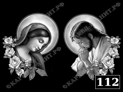 Образец гравировки техникой пескоструя №-112. Образ святых Марии и Иисуса. Работа мастерской Карел-Гранит.