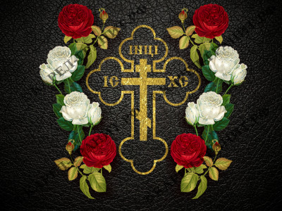 Христианский крест, украшенный цветами